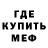 Cocaine 97% Denus Samchuk