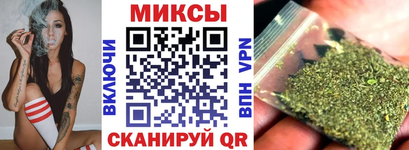 БУТИРАТ GHB  наркошоп  Муром 