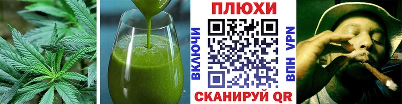 как найти наркотики  Муром  Еда ТГК марихуана 