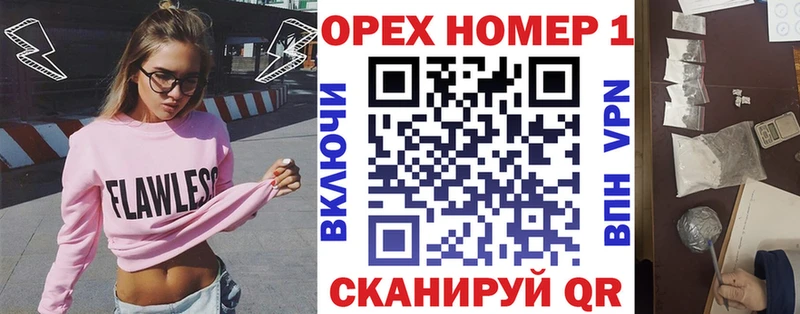 Кокаин 98%  Муром 