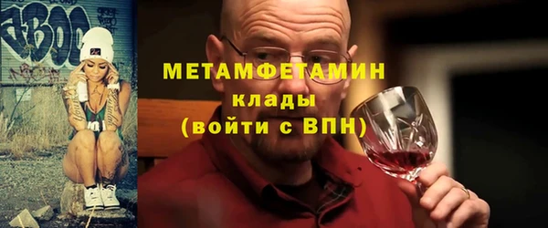 СК Магадан