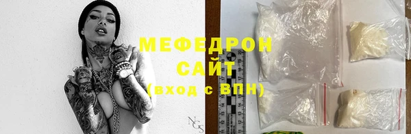 МДПВ Алексин