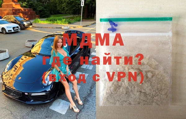 прущий лед Алзамай