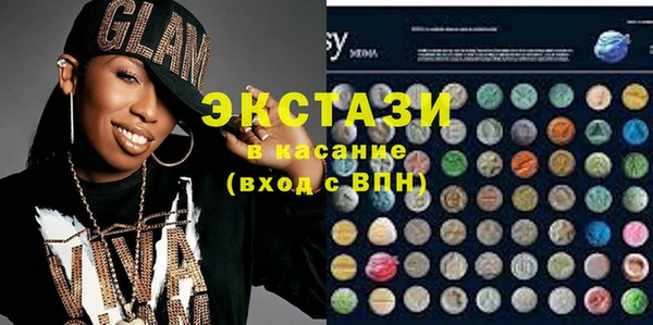 гашик Алексеевка