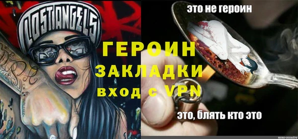 МДПВ Алексин