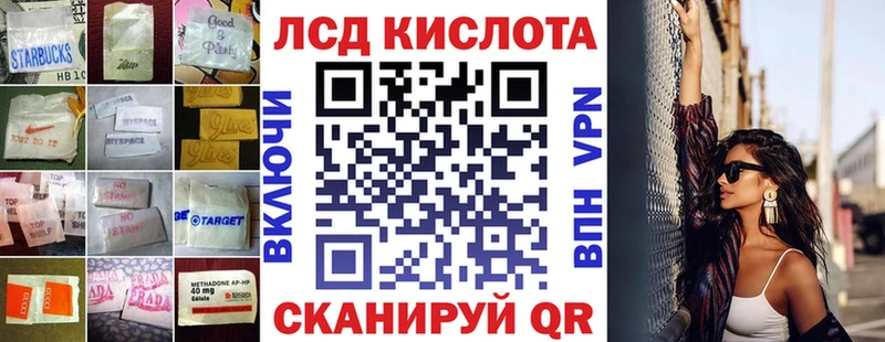 где продают наркотики  Муром  Лсд 25 экстази ecstasy 