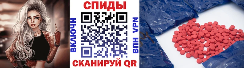 KRAKEN ссылка  Муром  Первитин Декстрометамфетамин 99.9% 